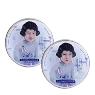上海女人雪花膏80g 夜來(lái)香玫瑰薄荷檸檬面霜滋潤(rùn)保濕 上海女人白蘭花雪花膏80g*2個(gè)