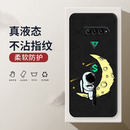小寸心 黑鯊4pro手機殼 保護套游戲手機全包防摔直邊液態(tài)硅膠個(gè)性創(chuàng  )意潮牌宇航員軟殼 黑鯊4/Pro【經(jīng)典黑-YT016賞月宇航員】