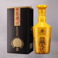 長(cháng)樂(lè )牌（CHANGLEPAI）長(cháng)樂(lè )燒南國壹品尚品52度 500ml 米香型白酒 單支