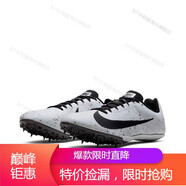 耐克（NIKE）男鞋女鞋秋季ZOOM RIVAL S 9田徑鞋運動釘鞋跑步鞋海外直郵 907564-005 36