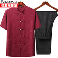 Fazeya恒源祥唐裝男短袖套裝中老年冰絲T恤中國風(fēng)漢服男爺爺薄款 2186純紅色套裝 L (50)（建議120-140斤）