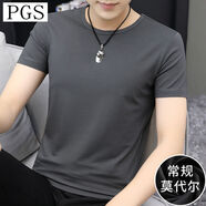 普戈斯（PUGESI）莫代爾夏季短袖t恤男士潮流圓領純色夏天潮牌打底衫男裝韓版半袖 圓領-深灰 S