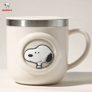 史努比（SNOOPY）兒童牛奶水杯寶寶家用幼兒園防摔不銹鋼單柄學(xué)飲小口杯260ml 白