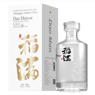 稻滿稻滿白金版52度500ml濃香型優(yōu)質(zhì)白酒 500ml*1瓶