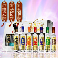 牛欄山土豪金 七彩小牛禮盒 濃香型150ml 42度 150mL 7瓶