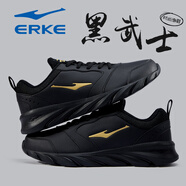鴻星爾克跑步鞋黑白男鞋冬季2026新款軟底鞋子輕便黑色皮面防水男士運動(dòng)鞋 黑金-3162(防水皮面) 40 品質(zhì)保障