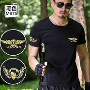 俞兆林（YUZHAOLIN）夏季國(guó)潮T恤男短袖刺繡中國(guó)風(fēng)紅旗體恤桖軍迷半袖V領(lǐng)衫聚會(huì)定制 675UO鷹*黑色 XL 180 尺碼偏小110-125斤