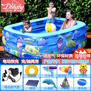 迪芭貝比（DBbaby）嬰兒游泳池充氣家用兒童嬰幼兒洗澡寶寶游泳桶加厚保溫新生兒浴盆 小雞彩虹1.25米【125*90*52CM】