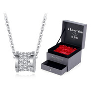 心草小蠻腰銀項鏈女簡(jiǎn)約網(wǎng)紅彩金鎖骨鏈時(shí)尚飾品玫瑰金吊墜520禮物 白金色+禮盒