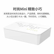 友訊D-Link DES-1005C-CN 5口百兆以太網(wǎng)交換機集線塑殼即插即用
