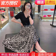 【特價(jià)撿漏】高端輕奢旗艦官方店黑色時(shí)尚套裝女2022夏新款氣質(zhì)減齡V領(lǐng)上衣碎花雪紡半身裙 黑色上衣+四葉草碎花半身裙 S