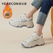 意爾康女棉鞋老爹鞋冬季輕便百搭休閑鞋戶(hù)外厚底運動(dòng)鞋簡(jiǎn)約透氣鞋子女