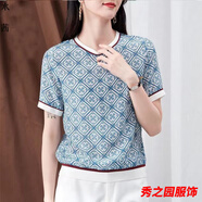 范哲莎夏天衣服女百搭短袖t恤時(shí)尚仿顯瘦冰絲上衣印花雪紡氣質(zhì)短袖T 34#藍格 【膚絲滑】 M 建議80-105斤