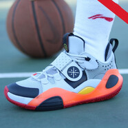 李寧籃球鞋男2020春新款韋德全城防滑耐磨實(shí)戰運動(dòng)鞋 微晶灰-3 43