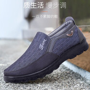 隆瑞祥中老年休閑男單鞋一腳蹬老北京布鞋輕便透氣爸爸鞋寬松大碼老人鞋 灰色 43