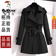 啄木鳥(niǎo)（TUCANO）品牌女裝短款風(fēng)衣女小個(gè)子中長(cháng)款英倫氣質(zhì)顯瘦2026秋冬新款外套女 黑色(春款) L 115125斤