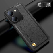 必殼 vivoy22s手機(jī)殼步步高Y22皮紋保護(hù)套vlvoy二二磨砂viv0丫 十字紋【爵士黑】磁吸 vivo Y22