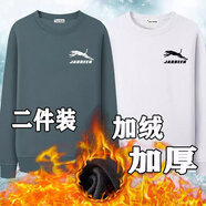 愷吉銳/冬季加絨加厚衛(wèi)衣男士圓領(lǐng)寬松套頭打底衫中年休閑保暖上衣男 曝加絨衛(wèi)衣灰--白 L 建議95-115斤