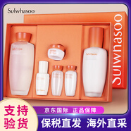 雪花秀（Sulwhasoo）滋盈水乳套裝新款貴婦套盒人參抗皺緊致女士護膚品雪花秀男士套盒 雪花秀滋盈水乳套盒