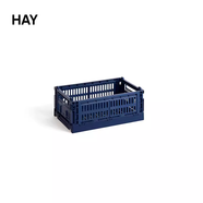 HAY丹麥HAY Colour Crate可折疊桌面收納筐莫蘭迪色系北歐簡約收納籃 26.5*17*10.5cm 深藍色-S