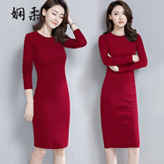 嫻柔黑色打底連衣裙女春秋中長薄款緊修身內(nèi)搭小圓領(lǐng)直身連體一步長裙 酒紅色 (小圓領(lǐng)604) XL