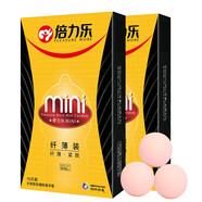 倍力樂特小號避孕套46mm安全套迷你超小號男用保險套29mm緊繃套子緊致情趣狼牙套加厚延時用品  特小號20只+柔珠球3顆 其它規(guī)格  其它顏色