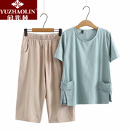 俞兆林（YUZHAOLIN）胖媽媽夏裝套裝時(shí)尚洋氣中老年女短袖T恤加肥加大碼七分褲兩件套 豆綠色-百衣匯262 XL _[110-140斤左右]