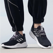 阿迪達斯（adidas）新款男女鞋阿爾法小椰子休閑緩震運動鞋透氣跑步鞋CG4762 B42652 43