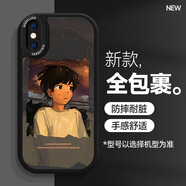 漫小宅 蘋(píng)果X手機殼卡通XR黑iPhoneXS硅膠軟殼MAX男新款潮保護套 蘋(píng)果XSMAX 平面男孩