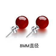 奧萊依紅色天然瑪瑙925銀耳釘女本命馬年飾品珠寶生日2026生日禮物 紅瑪瑙約8MM，黃豆般大小