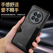 睿思派 卡包一體適用華為mate70pro手機殼新款mate50pro手機殼皮革mate60保護套硅膠帶卡槽卡套輕奢防摔 【深邃黑】卡包輕奢側插卡 華為mate70Pro