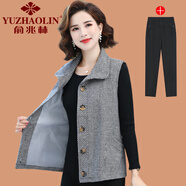 俞兆林（YUZHAOLIN）媽媽春裝馬夾女背心外套薄款中年女裝格子馬甲上衣服奶奶外穿坎肩 黑白格 +  黑色長褲 2XL 105-120斤