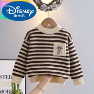 迪士尼（Disney）男寶寶毛衣冬裝2024男孩韓國絨針織衫秋冬男童打底衫套頭兒童上衣 白色領(lǐng)【升級(jí)版】 80