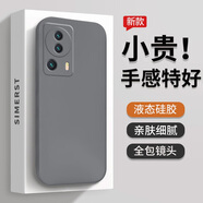 斯美 適用小米civi4pro手機(jī)殼civi3液態(tài)硅膠簡(jiǎn)約新款保護(hù)套civi2全包防摔軟殼個(gè)性1s創(chuàng)意超薄純色ins 小米CIVI2【石墨灰】+手機(jī)膜 魔方液態(tài)