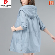 皮爾卡丹（pierre cardin）防紫外線防曬衣服衫女2025夏季新款媽I媽戶外百搭透氣中長款薄外 藍(lán)色 3XL (建議145斤-160斤)