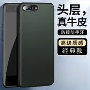 毅美【真皮】適用蘋果8plus手機殼iphone8皮套7p至臻8p八p男款磁吸ip8七p防摔ihone平萍果8保護套皮革 【綠色】經(jīng)典款 蘋果8/SE2/3
