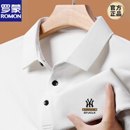 羅蒙（ROMON）長(cháng)袖T恤男士純色POLO長(cháng)衫商務(wù)休閑彈力翻領(lǐng)抗皺打底衫上衣服新品 長(cháng)袖2401白色X L 170 120-135斤