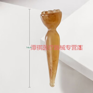 伊冉香約 蓮蓬按摩器牛角色藕色九珠面部美容撥筋棒點穴經絡筆背部通用 藕色(小號)