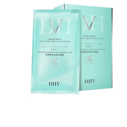 DHV升級(jí)版璦維拉護(hù)膚品套裝肌初潤(rùn)養(yǎng)奇跡水爽膚水臻萃凝潤(rùn)絲滑乳 面膜