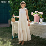 Olrain歐芮兒法式杏色連衣裙女夏新款度假風(fēng)刺繡掛脖長(cháng)裙沙灘裙子 杏色 S