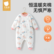 貝肽斯兒童睡衣秋冬季寶寶純棉長(zhǎng)袖護(hù)肚男女童家居服連體衣服套裝