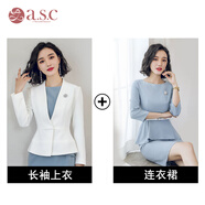 艾尚臣 職業(yè)裝女2022新款套裙西裝時(shí)尚套裝工裝面試制服工作服正裝 長(cháng)袖外套+霧霾藍連衣裙 XXXL