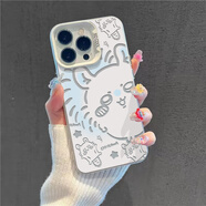 粿條鏤空chiikawa適用蘋果16手機殼iphone13烏薩奇14plus飛鼠11Promax可愛12mini吉伊15卡哇x小八xr套x MY326131-彩銀殼透銀【飛鼠】 蘋果系列【型號發(fā)給客服備注】