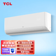 TCL 1.5匹 新一级能效 变频冷暖 易拆洗 净怡风 壁挂式 空调挂机KFRd-35GW/D-STA11Bp(B1)省电节能