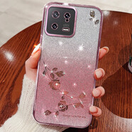 羅璐鷗 小米13手機殼硅膠殼小米13Pro外殼保護套Xiaomi13ultra水鉆玫瑰花漸變閃粉電鍍 【漸變玫瑰金】+全屏保護膜 小米13
