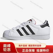 阿迪達斯 （adidas）三葉草男女鞋 新款貝殼頭運動(dòng)休閑板鞋FX5558海外直郵 GV8885 36