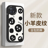 oppoA72手機殼防摔A8男女OPPOa7x小煤球A83卡通a7n硅膠軟殼鏡頭全包潮牌保護套 【防摔黑】幸運小煤球白字 OPPO A72