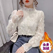 索宛亦蕾絲打底衫外穿女2023秋冬新款加絨洋氣蕾絲開衫法式立領長袖上衣 杏色【全身加(絨)】 L 【建議95-115斤】