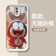 韓菲琪適用于OPPO R17手機(jī)殼PBEM00保護(hù)套r17天眼階梯卡通可愛磨砂男女情侶軟硅膠全包防摔外殼 【卡匯.天眼】大笑叮當(dāng)貓 OPPO R17