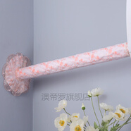 素樹(shù)家居 空調管道遮擋裝飾下水管裝飾包管道裝飾美化塑料花藤 空調管套裝飾遮擋管道美化定做布藝蕾絲暖氣 小清新/粉 30厘米管套+洞貼